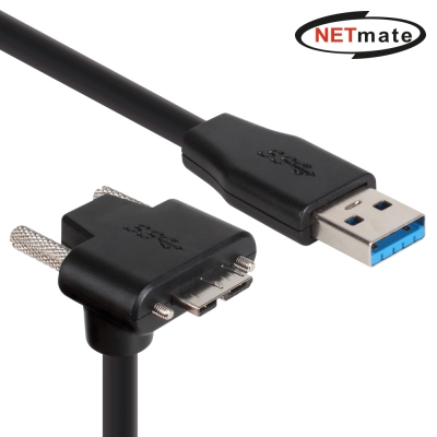 강원전자 넷메이트 USB3.0 AM-MicroB(아래쪽 꺾임) 리피터 7m CBL-D302MBS-7mDA