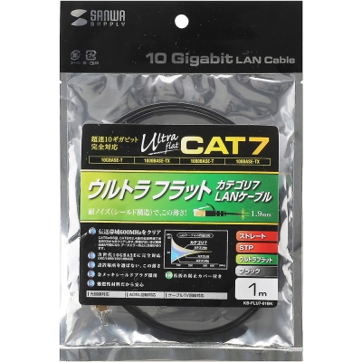 강원전자 산와서플라이 CAT.7 STP FLAT 랜 케이블 1m (블랙) KB-FLU7-01BK