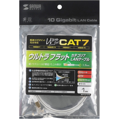 강원전자 산와서플라이 CAT.7 STP FLAT 랜 케이블 1m (화이트) KB-FLU7-01W