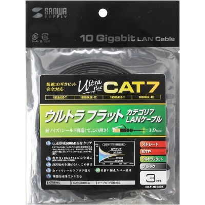 강원전자 산와서플라이 CAT.7 STP FLAT 랜 케이블 3m (블랙) KB-FLU7-03BK