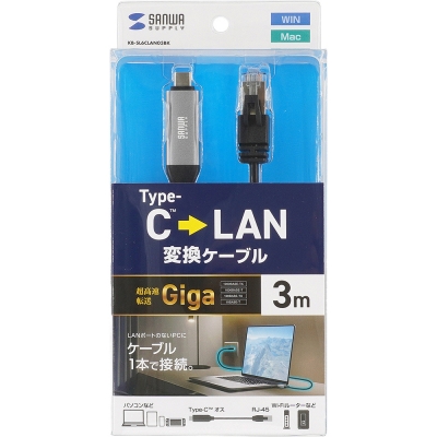 강원전자 산와서플라이 랜케이블 일체형 USB Type C 기가비트 랜카드 (3m) KB-SL6CLAN03BK