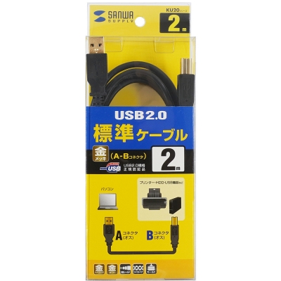 강원전자 산와서플라이 USB2.0 AM-BM 케이블 2m (블랙) KU20-2BKHK2