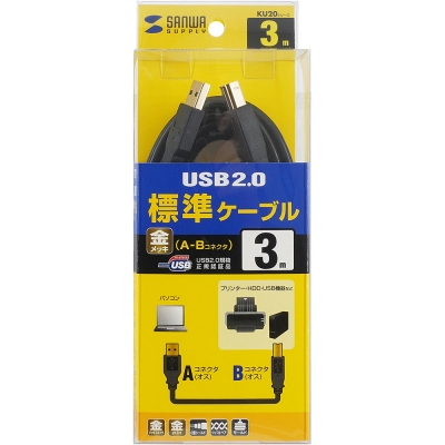 강원전자 산와서플라이 USB2.0 AM-BM 케이블 3m (블랙) KU20-3BKHK2