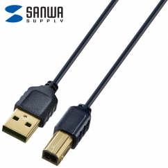 강원전자 산와서플라이 USB2.0 AM-BM 초슬림 케이블 1.5m (블랙) KU20-SL15BKK