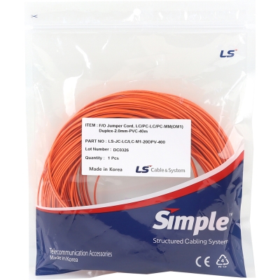 LS전선 LC-LC 멀티모드 광점퍼코드 40m LS-JC-LC/LC-M1-20DPV-400
