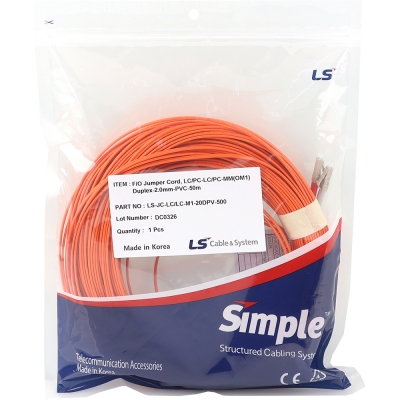 LS전선 LC-LC 멀티모드 광점퍼코드 50m LS-JC-LC/LC-M1-20DPV-500