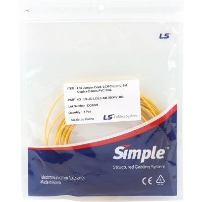 LS전선 LC-LC 싱글모드 광점퍼코드 10m LS-JC-LC/LC-SM-20DPV-100