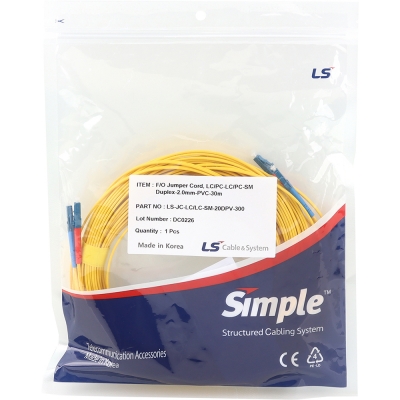 LS전선 LC-LC 싱글모드 광점퍼코드 30m LS-JC-LC/LC-SM-20DPV-300