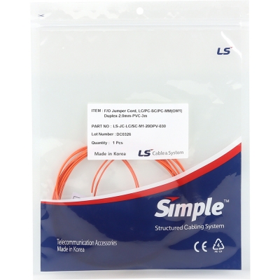 LS전선 LC-SC 멀티모드 광점퍼코드 3m LS-JC-LC/SC-M1-20DPV-030