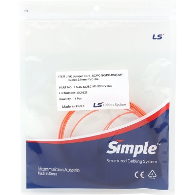 LS전선 SC-SC 멀티모드 광점퍼코드 3m LS-JC-SC/SC-M1-20DPV-030