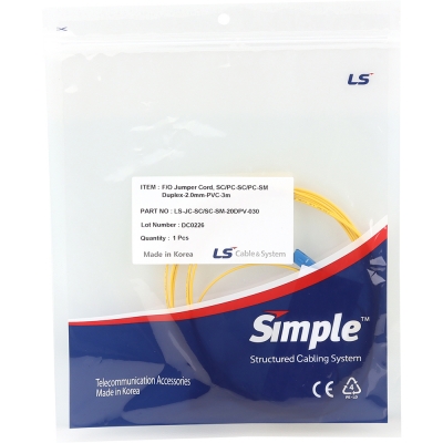 LS전선 SC-SC 싱글모드 광점퍼코드 3m LS-JC-SC/SC-SM-20DPV-030