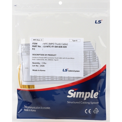 LS전선 SM 8C MPO 광점퍼코드 20m LS-MTC-FF-SM-08ZB-020