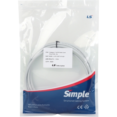 LS전선 CAT.7 S/FTP 랜 케이블 3m, 그레이 LS-PC-SSP7-GY-030