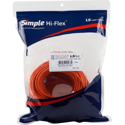 LS전선 USB2.0 슈퍼라이프사이클 High-Flex 연장 리피터 30m LS-UBAF-20AH-300