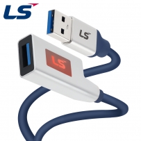 LS전선 USB3.0 슈퍼라이프사이클 High-Flex 연장 리피터 15m LS-UBAF-30AH-150