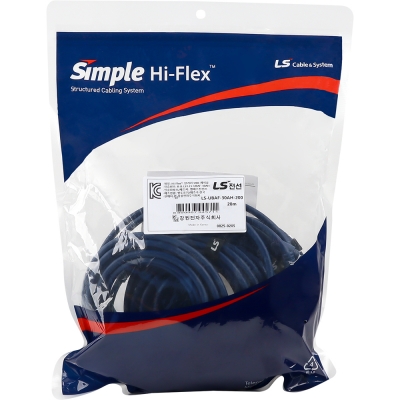 LS전선 USB3.0 슈퍼라이프사이클 High-Flex 연장 리피터 20m LS-UBAF-30AH-200