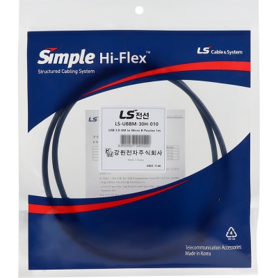 LS전선 USB3.0 슈퍼라이프사이클 High-Flex AM-MicroB 케이블 1m LS-UBBM-30H-010