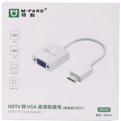 강원전자 엠파드 HDMI to VGA(RGB) 컨버터 MP-MD001