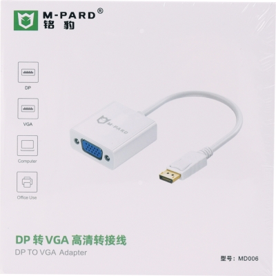 강원전자 엠파드 DP to VGA(RGB) 컨버터 MP-MD006