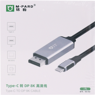 강원전자 엠파드 USB Type C to 8K DP 컨버터 2m MP-MD092