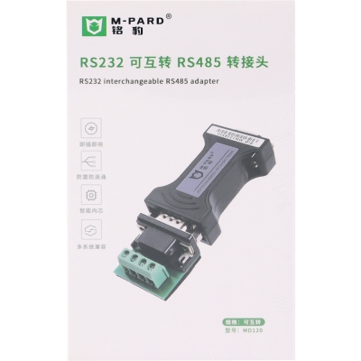 강원전자 엠파드 RS232 to RS485 컨버터 MP-MD120