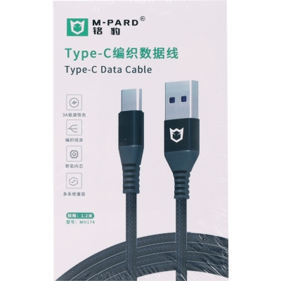 강원전자 엠파드 USB2.0 AM-CM 케이블 1.2m MP-MH174