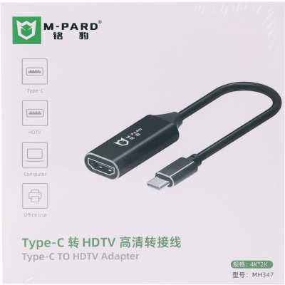강원전자 엠파드 USB Type C to 4K HDMI 컨버터 MP-MH347