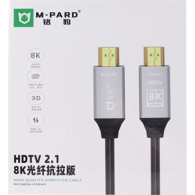 강원전자 엠파드 HDMI2.1 AOC 케이블 15m MP-MH437