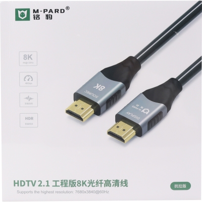 강원전자 엠파드 HDMI2.1 AOC 케이블 15m MP-MH489