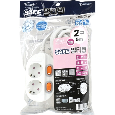 강원전자 넷메이트 SAFE 멀티탭 2구 개별 접지 5m NM-250SFS