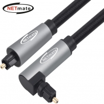 강원전자 넷메이트 디지털 광 오디오 각각 꺾임 케이블 1m NM-ATS010A