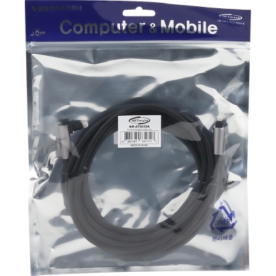 강원전자 넷메이트 디지털 광 오디오 각각 꺾임 케이블 3m NM-ATS030A