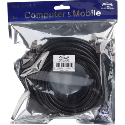 강원전자 넷메이트 CAT.6A UTP Metal 랜 케이블 7m NM-C6AM07