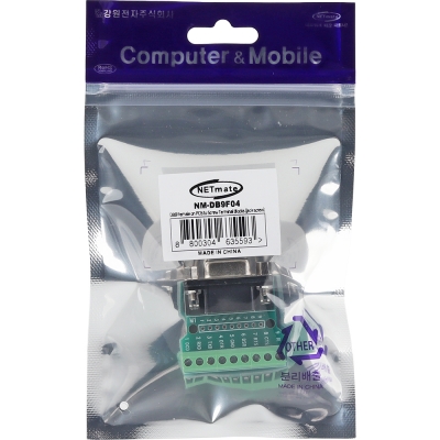 강원전자 넷메이트 DB9F / 9핀 터미널 블록 젠더 NM-DB9F04