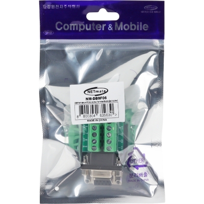 강원전자 넷메이트 DB9F / 9핀 터미널 블록 젠더 NM-DB9F06