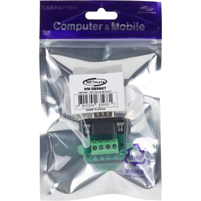 강원전자 넷메이트 DB9M / 4핀 터미널 블록 젠더 NM-DB9M07