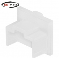 강원전자 넷메이트 RJ-45 랜포트 보호 초박형 먼지 마개 (클리어/100개) NM-DCRCL