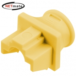 강원전자 넷메이트 RJ-45 랜포트 보호 먼지 마개 (옐로우/100개) NM-DCRPYL