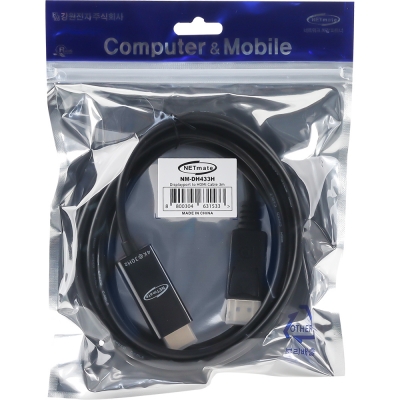 강원전자 넷메이트 DP to HDMI 컨버터 3m (4K30Hz) NM-DH433H