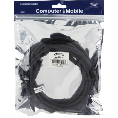 강원전자 넷메이트 고용량 DC 전원 연장 케이블 5m (5.5x2.1mm) NM-DP2150