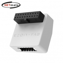 강원전자 넷메이트 USB3.0 20핀 헤더 Type E 변환 어댑터, 화이트 RVS [EZDIY-FAB] NM-DPC2673