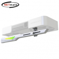 강원전자 넷메이트 ARGB 알루미늄 그래픽카드 지지대, 화이트 [EZDIY-FAB] NM-DPI2641