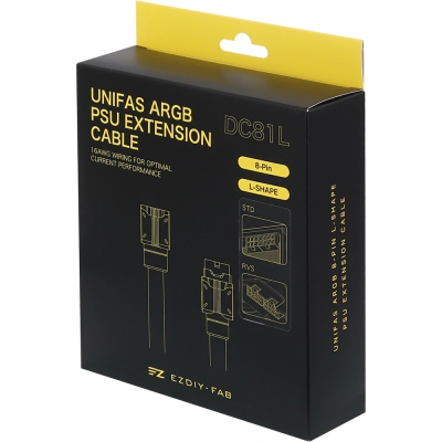 강원전자 넷메이트 ARGB PCI-E 8핀 연장 케이블 300m, 화이트 RVS [EZDIY-FAB] NM-DPR2593