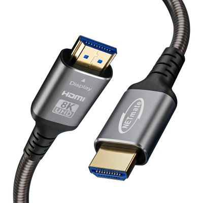 강원전자 넷메이트 아머드 HDMI2.1 AOC 케이블 25m NM-HAA25T