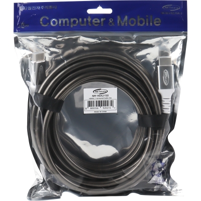 강원전자 넷메이트 아머드 HDMI2.1 케이블 5m NM-HDA2150