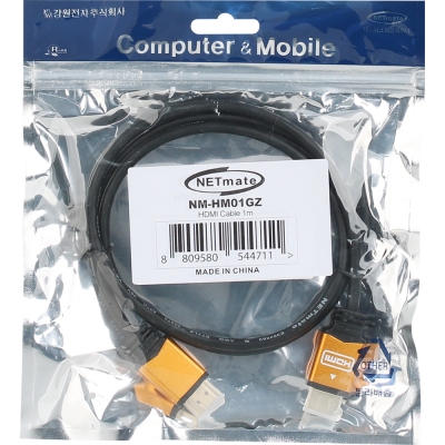 강원전자 넷메이트 4K 60Hz HDMI 2.0 Gold Metal 케이블 1m NM-HM01GZ