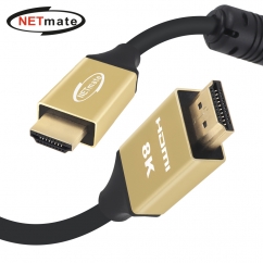 강원전자 넷메이트 ATC 공식 인증 HDMI 2.1 Gold Metal 케이블 0.5m NM-HQM005G