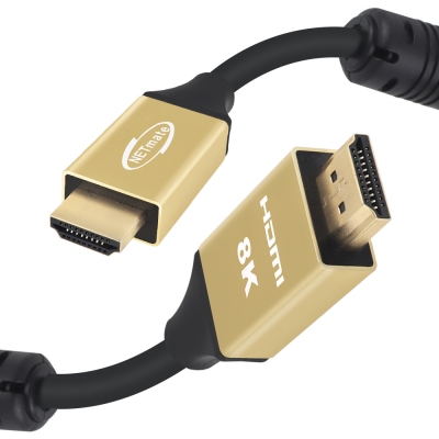 강원전자 넷메이트 ATC 공식 인증 HDMI 2.1 Gold Metal 케이블 15m NM-HQM15G