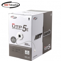 강원전자 넷메이트 CAT.5E UTP 케이블 305m (단선/그레이) NM-L5130GY