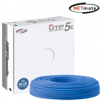 강원전자 넷메이트 CAT.5E UTP 케이블 100m, 연선 블루 NM-L5710BL